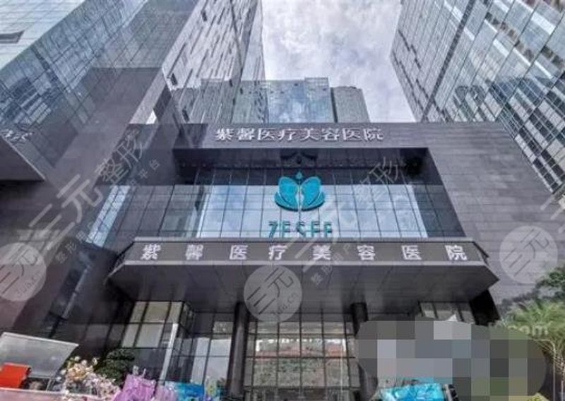 郑州整形医院：美丽新起点的选择